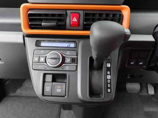 タントファンクロスリミテッド　ＥＴＣ車載器オーディオレス　両側電動スライドドア　ＬＥＤヘッドライト　アルミホイール　アイドリングストップ　プッシュスタート　エアバック　ＡＢＳ　ＣＶＴ　キーフリー（愛知県）の中古車