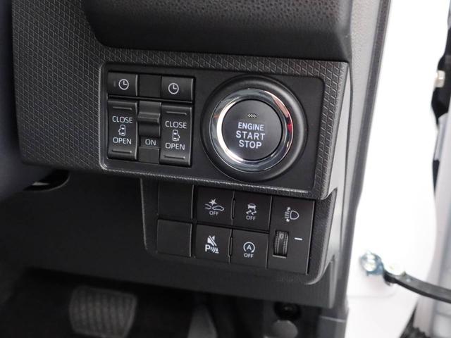 タントファンクロスリミテッド　ＥＴＣ車載器オーディオレス　両側電動スライドドア　ＬＥＤヘッドライト　アルミホイール　アイドリングストップ　プッシュスタート　エアバック　ＡＢＳ　ＣＶＴ　キーフリー（愛知県）の中古車