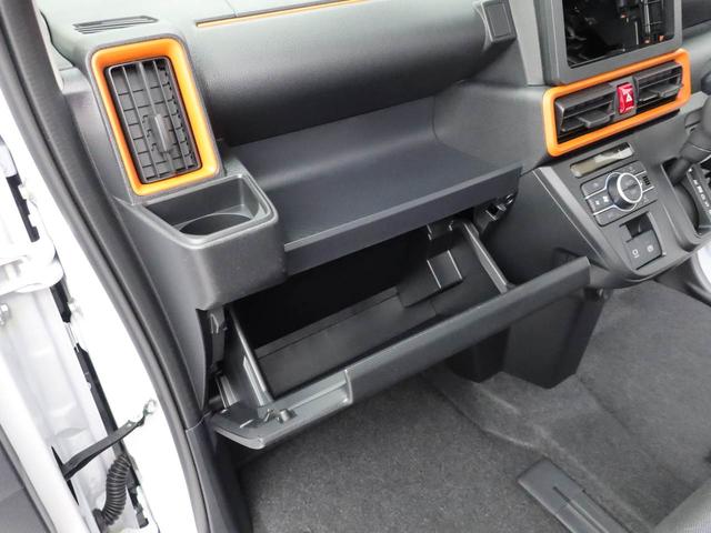 タントファンクロスリミテッド　ＥＴＣ車載器オーディオレス　両側電動スライドドア　ＬＥＤヘッドライト　アルミホイール　アイドリングストップ　プッシュスタート　エアバック　ＡＢＳ　ＣＶＴ　キーフリー（愛知県）の中古車