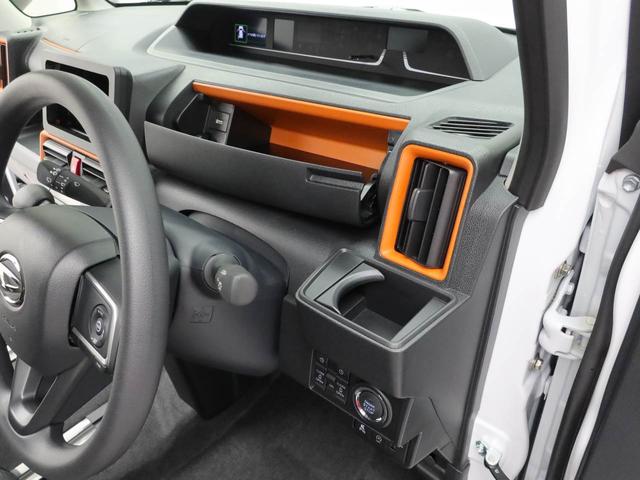 タントファンクロスリミテッド　ＥＴＣ車載器オーディオレス　両側電動スライドドア　ＬＥＤヘッドライト　アルミホイール　アイドリングストップ　プッシュスタート　エアバック　ＡＢＳ　ＣＶＴ　キーフリー（愛知県）の中古車