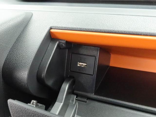 タントファンクロスリミテッド　ＥＴＣ車載器オーディオレス　両側電動スライドドア　ＬＥＤヘッドライト　アルミホイール　アイドリングストップ　プッシュスタート　エアバック　ＡＢＳ　ＣＶＴ　キーフリー（愛知県）の中古車