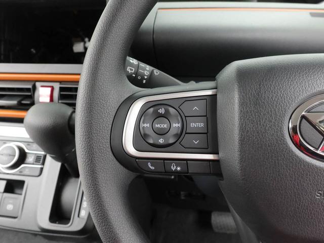 タントファンクロスリミテッド　ＥＴＣ車載器オーディオレス　両側電動スライドドア　ＬＥＤヘッドライト　アルミホイール　アイドリングストップ　プッシュスタート　エアバック　ＡＢＳ　ＣＶＴ　キーフリー（愛知県）の中古車