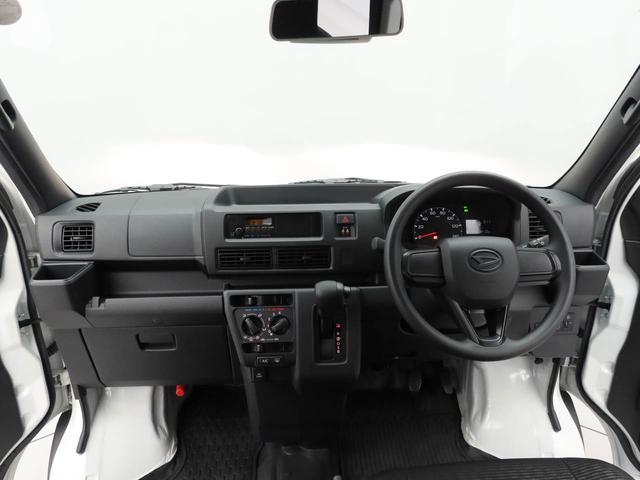 ハイゼットカーゴＤＸラジオ・キーレス（愛知県）の中古車