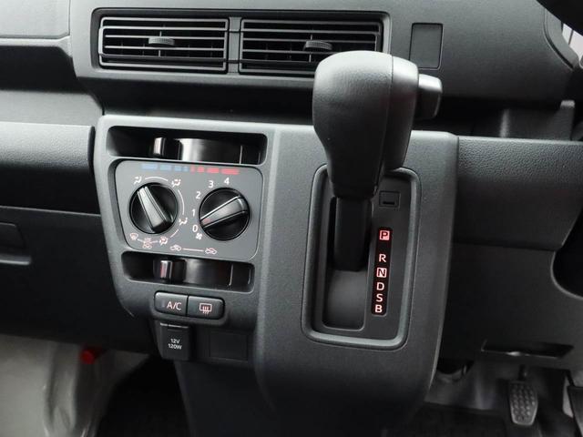 ハイゼットカーゴＤＸラジオ・キーレス（愛知県）の中古車