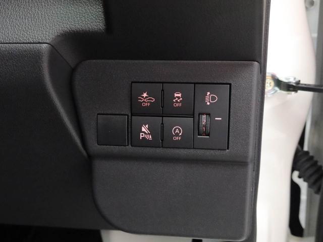 ハイゼットカーゴＤＸラジオ・キーレス（愛知県）の中古車