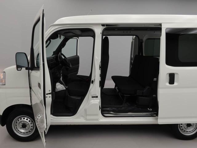 ハイゼットカーゴＤＸラジオ・キーレス（愛知県）の中古車