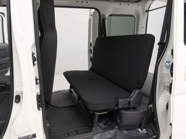 ハイゼットカーゴＤＸラジオ・キーレス（愛知県）の中古車