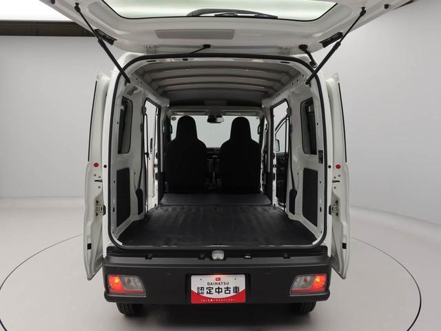 ハイゼットカーゴＤＸラジオ・キーレス（愛知県）の中古車