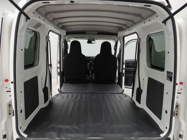 ハイゼットカーゴＤＸラジオ・キーレス（愛知県）の中古車