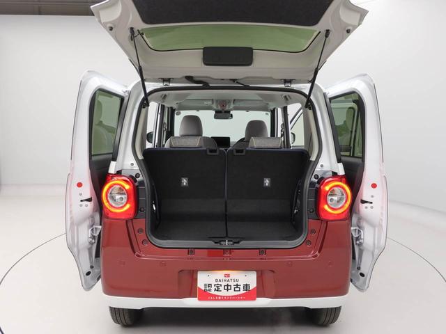 ムーヴキャンバスストライプスＧシートヒーター　保温ドリンクホルダー（愛知県）の中古車