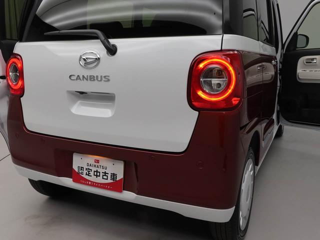 ムーヴキャンバスストライプスＧシートヒーター　保温ドリンクホルダー（愛知県）の中古車