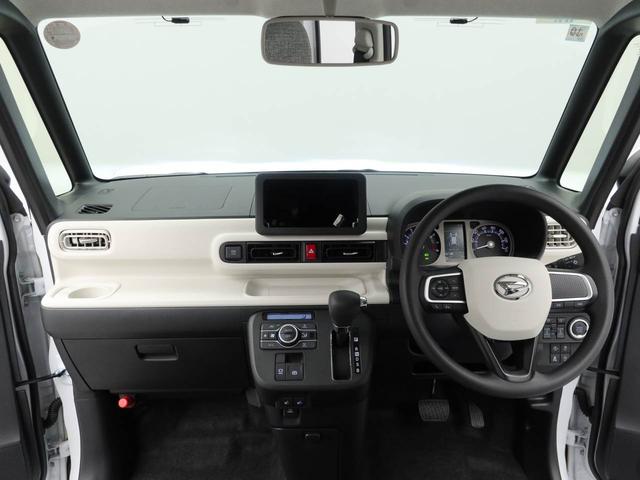 ムーヴキャンバスストライプスＧ電動パーキングブレーキ・オートブレーキホールド機能・運転席＆助手席シートヒーター・両側パワースライドドア・保温機能付きドリンクホルダー・コーナーセンサー・バックカメラ・オーディオレス（愛知県）の中古車