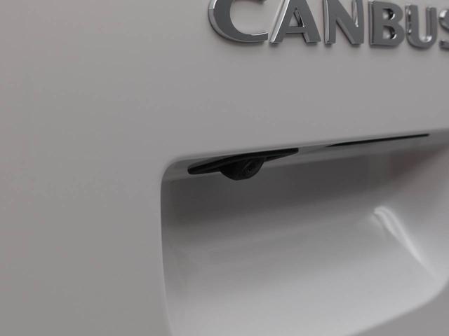 ムーヴキャンバスストライプスＧ電動パーキングブレーキ・オートブレーキホールド機能・運転席＆助手席シートヒーター・両側パワースライドドア・保温機能付きドリンクホルダー・コーナーセンサー・バックカメラ・オーディオレス（愛知県）の中古車