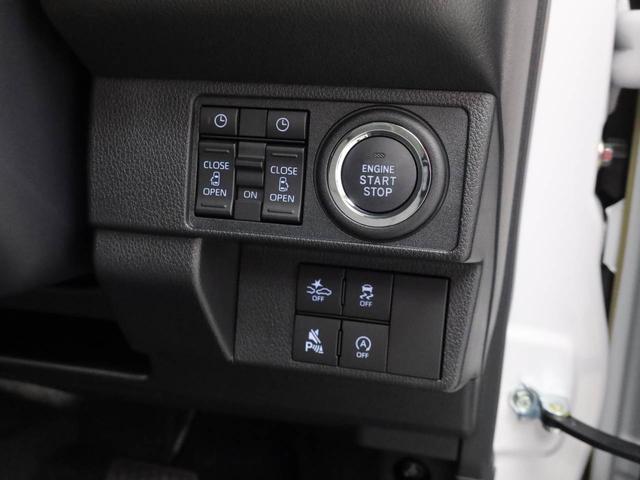 ムーヴキャンバスストライプスＧ電動パーキングブレーキ・オートブレーキホールド機能・運転席＆助手席シートヒーター・両側パワースライドドア・保温機能付きドリンクホルダー・コーナーセンサー・バックカメラ・オーディオレス（愛知県）の中古車