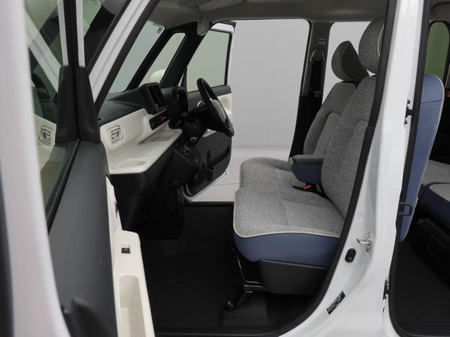 ムーヴキャンバスストライプスＧ電動パーキングブレーキ・オートブレーキホールド機能・運転席＆助手席シートヒーター・両側パワースライドドア・保温機能付きドリンクホルダー・コーナーセンサー・バックカメラ・オーディオレス（愛知県）の中古車