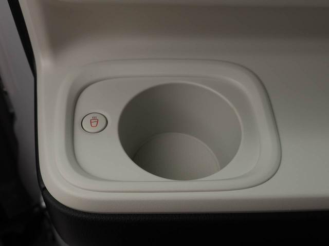 ムーヴキャンバスストライプスＧ電動パーキングブレーキ・オートブレーキホールド機能・運転席＆助手席シートヒーター・両側パワースライドドア・保温機能付きドリンクホルダー・コーナーセンサー・バックカメラ・オーディオレス（愛知県）の中古車