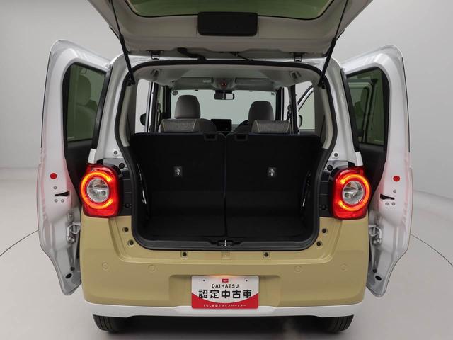 ムーヴキャンバスストライプスＧ電動パーキングブレーキ・オートブレーキホールド機能・運転席＆助手席シートヒーター・両側パワースライドドア・保温機能付きドリンクホルダー・コーナーセンサー・バックカメラ・オーディオレス（愛知県）の中古車