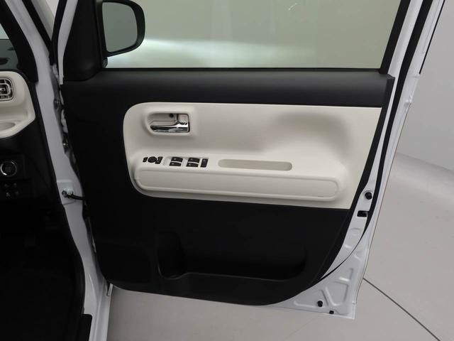 ムーヴキャンバスストライプスＧ電動パーキングブレーキ・オートブレーキホールド機能・運転席＆助手席シートヒーター・両側パワースライドドア・保温機能付きドリンクホルダー・コーナーセンサー・バックカメラ・オーディオレス（愛知県）の中古車