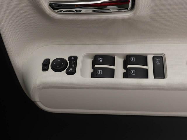 ムーヴキャンバスストライプスＧ電動パーキングブレーキ・オートブレーキホールド機能・運転席＆助手席シートヒーター・両側パワースライドドア・保温機能付きドリンクホルダー・コーナーセンサー・バックカメラ・オーディオレス（愛知県）の中古車