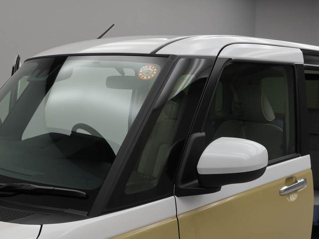 ムーヴキャンバスストライプスＧ電動パーキングブレーキ・オートブレーキホールド機能・運転席＆助手席シートヒーター・両側パワースライドドア・保温機能付きドリンクホルダー・コーナーセンサー・バックカメラ・オーディオレス（愛知県）の中古車