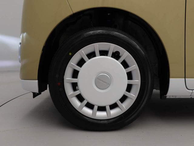 ムーヴキャンバスストライプスＧ電動パーキングブレーキ・オートブレーキホールド機能・運転席＆助手席シートヒーター・両側パワースライドドア・保温機能付きドリンクホルダー・コーナーセンサー・バックカメラ・オーディオレス（愛知県）の中古車