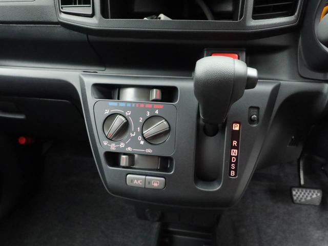 ミライースＬ　ＳＡIIIキーレス　エコアイドル　ワンオーナー　安全ボディ　衝突回避支援ブレーキ　誤発信抑制装置　アイドリングストップ車（愛知県）の中古車