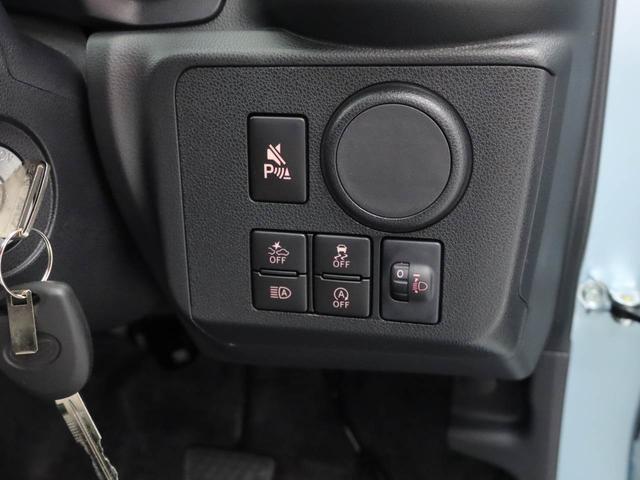 ミライースＬ　ＳＡIIIキーレス　エコアイドル　ワンオーナー　安全ボディ　衝突回避支援ブレーキ　誤発信抑制装置　アイドリングストップ車（愛知県）の中古車