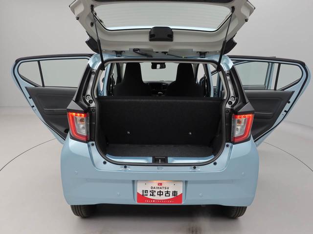 ミライースＬ　ＳＡIIIキーレス　エコアイドル　ワンオーナー　安全ボディ　衝突回避支援ブレーキ　誤発信抑制装置　アイドリングストップ車（愛知県）の中古車