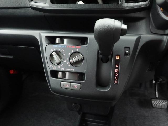 ミライースL SAIIIキーレス スマートアシスト(愛知県)の中古車