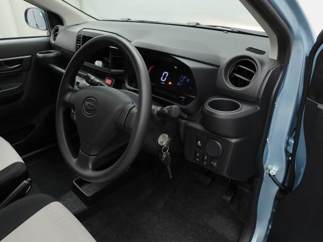 ミライースL SAIIIキーレス スマートアシスト(愛知県)の中古車