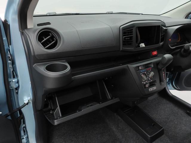 ミライースL SAIIIキーレス スマートアシスト(愛知県)の中古車