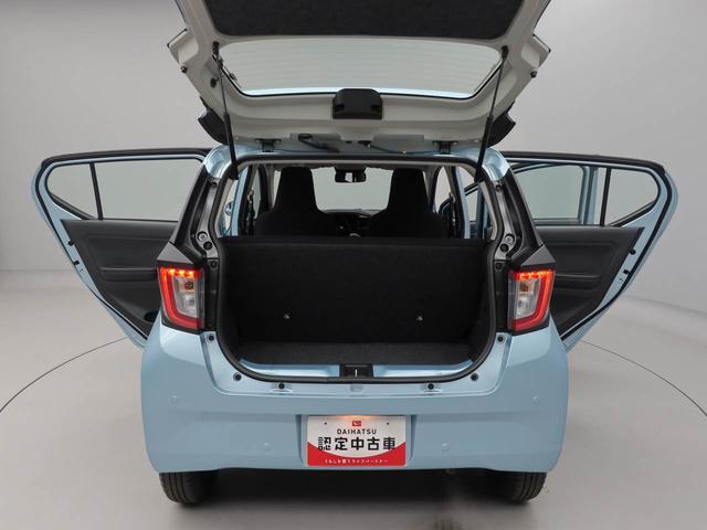 ミライースL SAIIIキーレス スマートアシスト(愛知県)の中古車