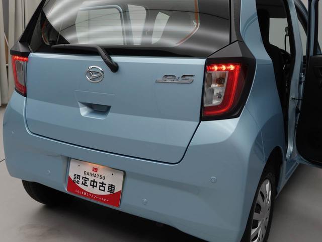 ミライースL SAIIIキーレス スマートアシスト(愛知県)の中古車