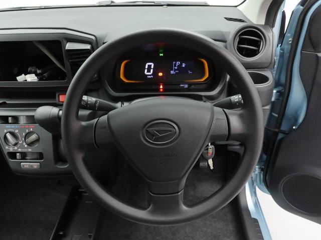 ミライースL SAIIIキーレス スマートアシスト(愛知県)の中古車