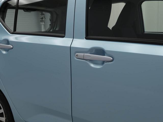 ミライースL SAIIIキーレス スマートアシスト(愛知県)の中古車