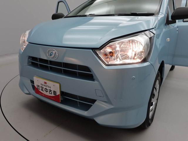 ミライースL SAIIIキーレス スマートアシスト(愛知県)の中古車