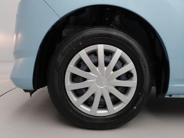 ミライースL SAIIIキーレス スマートアシスト(愛知県)の中古車