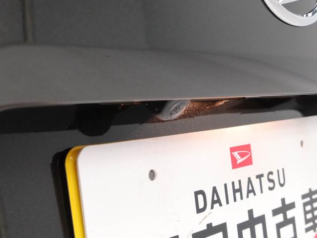 タフトGシートヒーター 衝突軽減ブレーキ(愛知県)の中古車