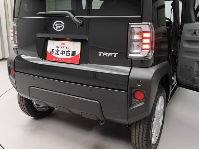 タフトGシートヒーター 衝突軽減ブレーキ(愛知県)の中古車