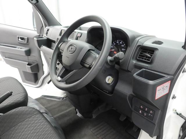 ハイゼットカーゴＤＸ（愛知県）の中古車