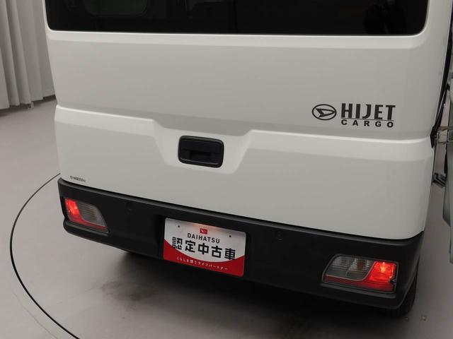 ハイゼットカーゴＤＸ（愛知県）の中古車