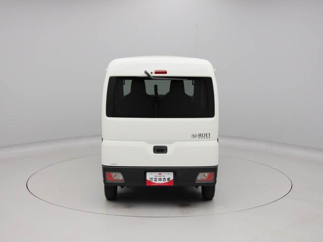 ハイゼットカーゴＤＸ（愛知県）の中古車