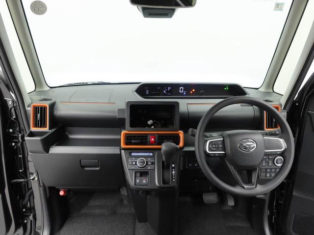 タントファンクロス（愛知県）の中古車