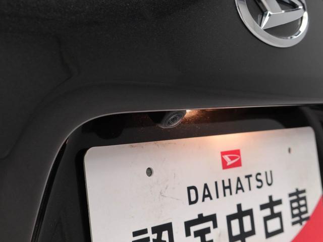 タントファンクロス（愛知県）の中古車