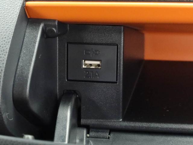 タントファンクロス（愛知県）の中古車