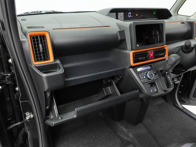 タントファンクロス（愛知県）の中古車