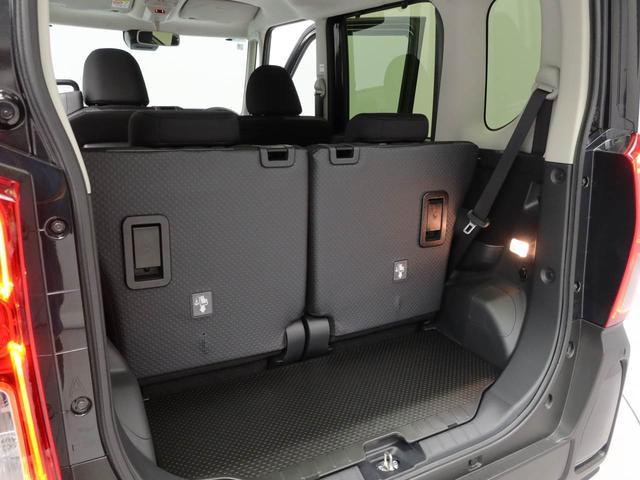 タントファンクロス（愛知県）の中古車