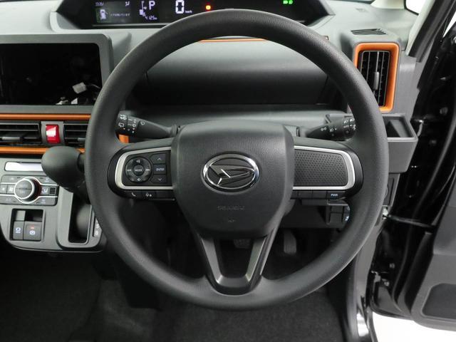 タントファンクロス（愛知県）の中古車