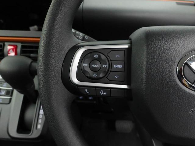 タントファンクロス（愛知県）の中古車