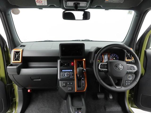 タフトＧ（愛知県）の中古車